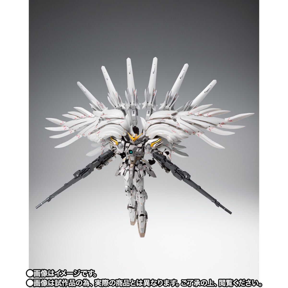 METAL COMPOSITE ウイングガンダムスノーホワイトプレリュード 新品