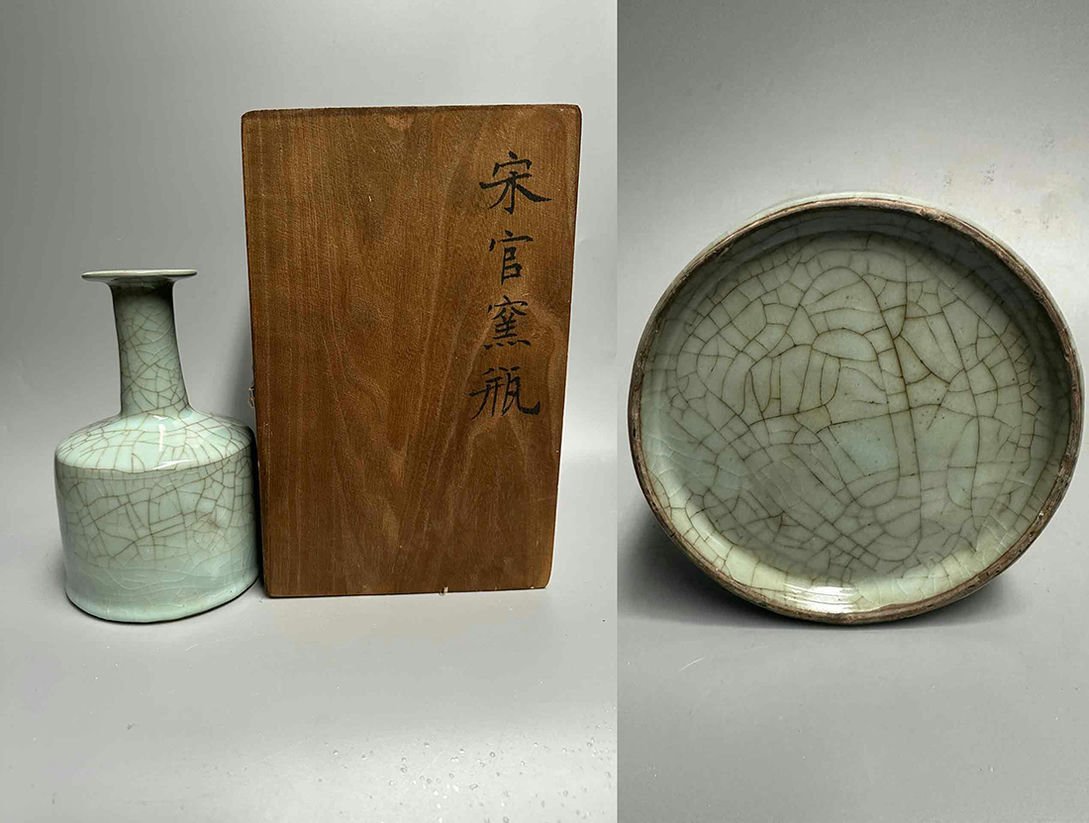 【名入れ無料】 聚寶堂】宋時代 汝窯 J-80(宋汝窑青釉水仙 「蔡丙」花邊水仙盆 宋