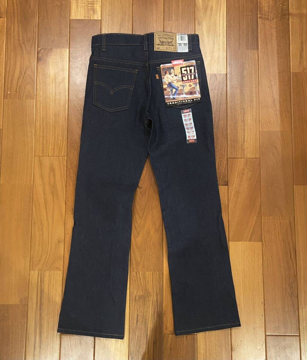 デッドストック 95年製 リーバイス 517 W30L30 デニムパンツ デッドストック 95年製 リーバイス 517 W30L30 デニムパンツ