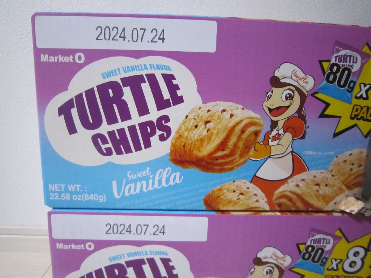 Turtle Chips Sweet Vanilla タートルチップス スウィートバニラ 80g x 8袋 × 3箱 ※箱にダメージ有の画像2