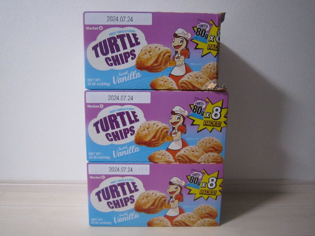 Turtle Chips Sweet Vanilla タートルチップス スウィートバニラ 80g x 8袋 × 3箱 ※箱にダメージ有の画像7