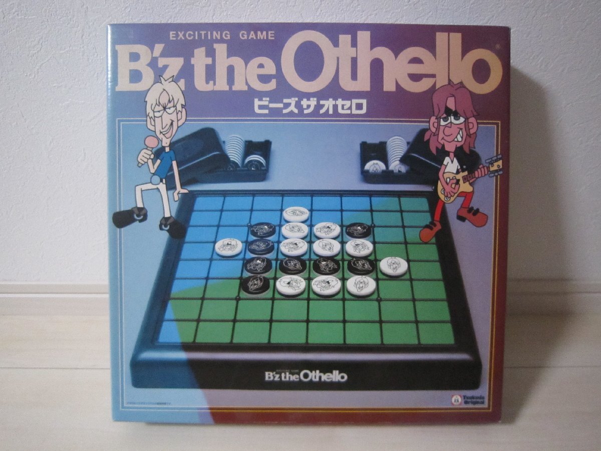 希少！非売品 B'z the Othello ビーズ ザ オセロ ボードゲーム ツクダオリジナル_画像5