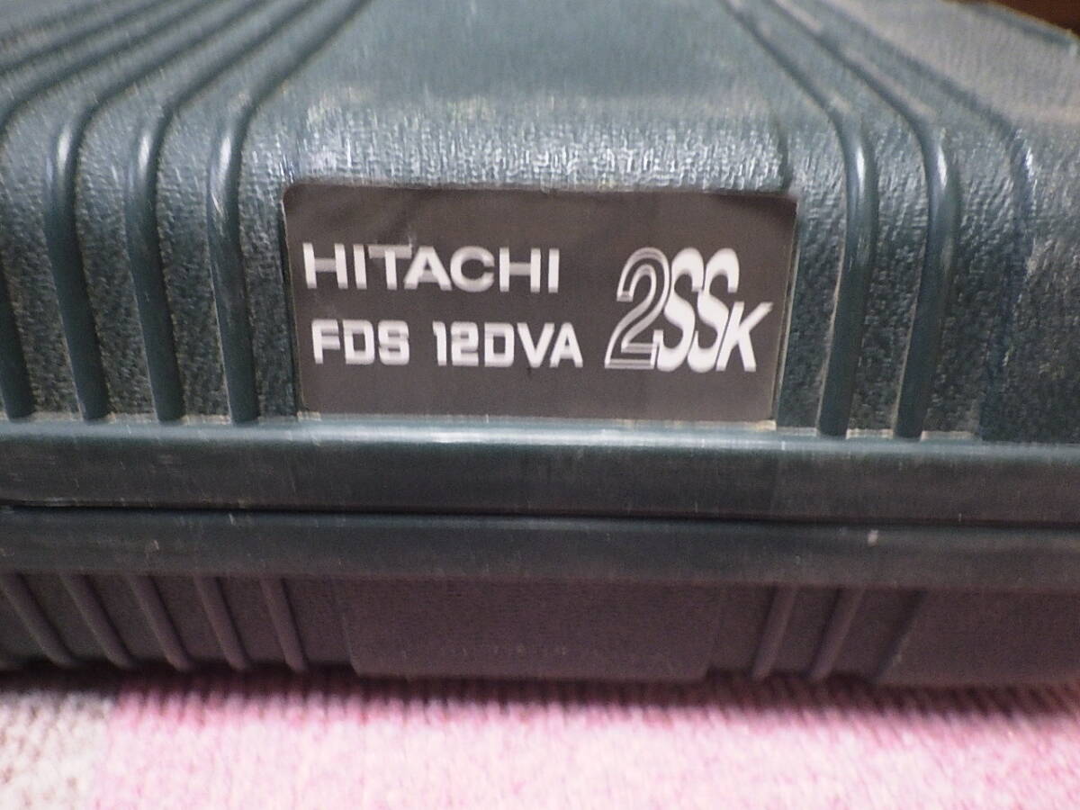 HITACHI　日立工機　FD S12DVA　コードレスドライバドリル　充電式ドライバセット_画像4