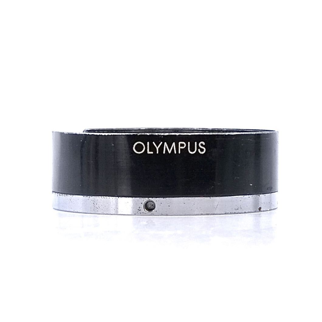 OLYMPUS オリンパス 45mm ねじ込み式メタルフード_画像1