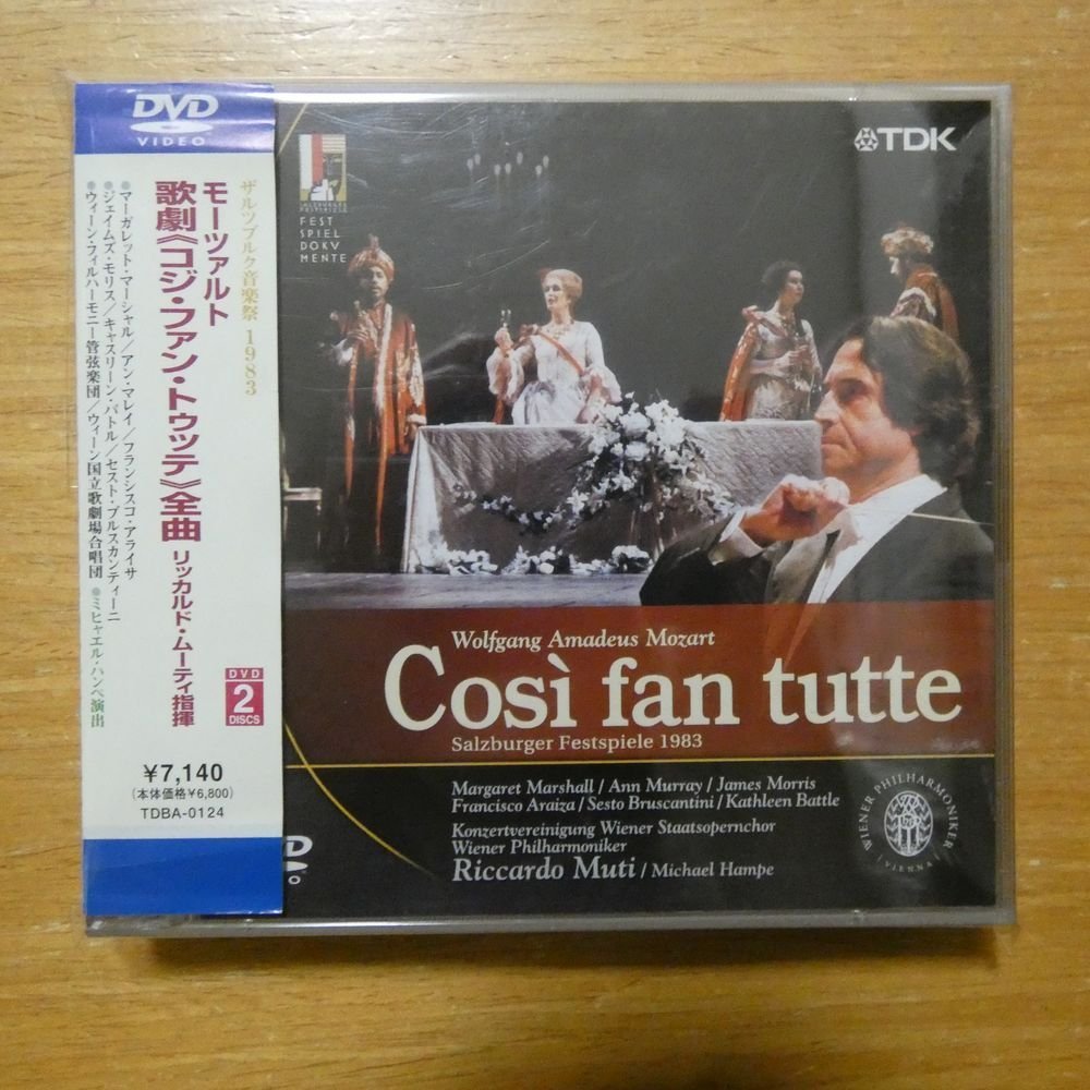 4988026818150;【2DVD】ムーティ / モーツァルト：歌劇《コジ・ファン・トゥッテ》全曲(TDBA0124)_画像1