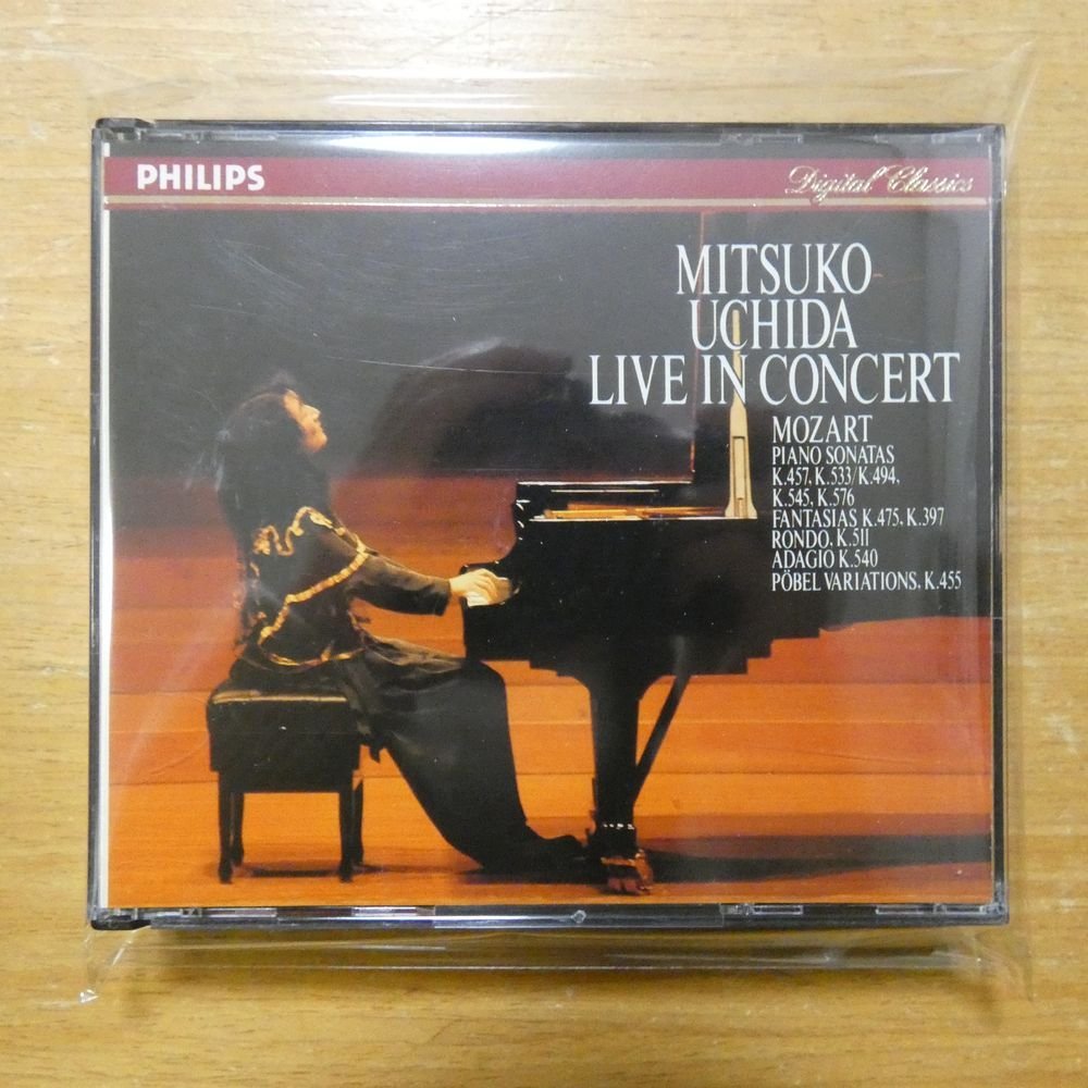 028943298926;【2CD/独盤】内田光子 / MOZART:PIANO SONATAS(4329892)_画像1