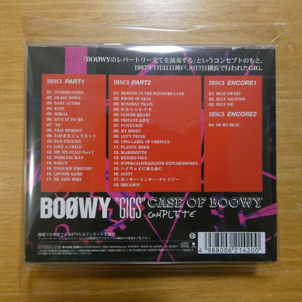 4988006214200;【2CD】BOOWY / GIGS　TOCT-26490~92_画像2