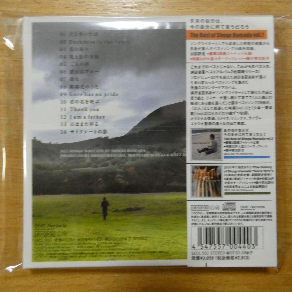 41092835;【CD】浜田省吾 / THE BEST OF SHOGO HAMADA VOL.1(紙ジャケット仕様) 　SECL-501_画像2