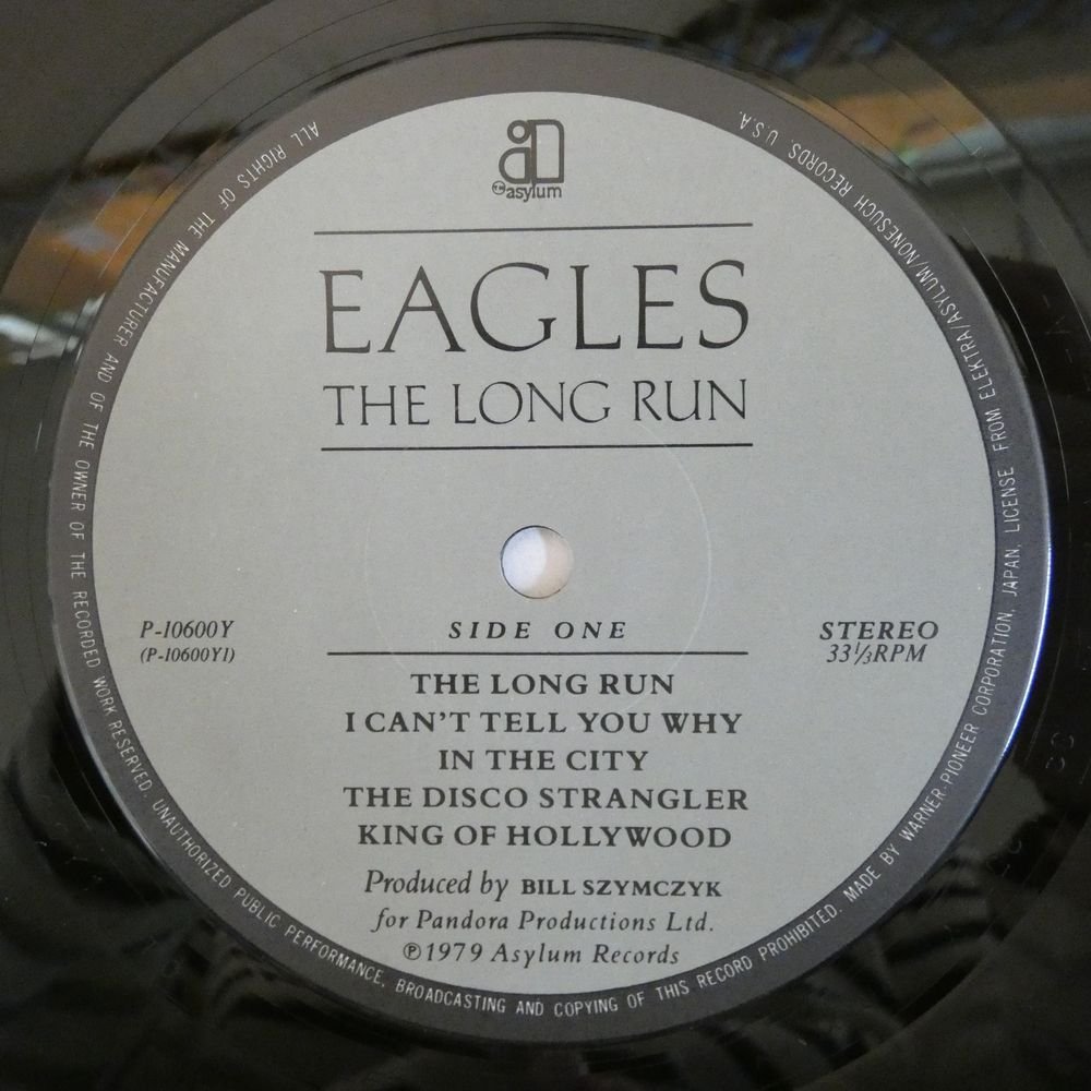 47050775;【帯付/見開き】Eagles / The Long Run_画像3