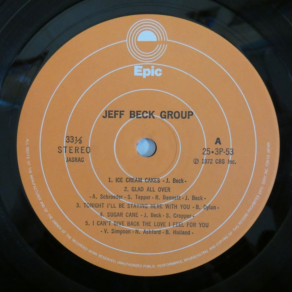 47050825;【国内盤】Jeff Beck Group / S・T_画像3