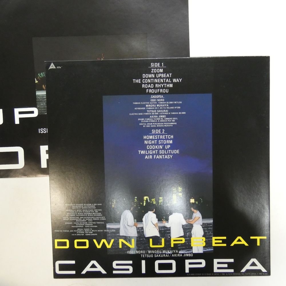 47051051;【国内盤】Casiopea カシオペア / Down Upbeat_画像2