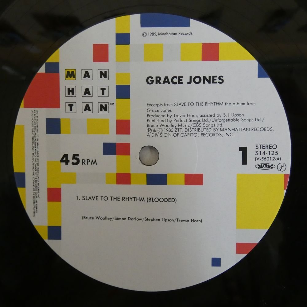 47051192;【国内盤/12inch/45RPM】Grace Jones / Slave to the Rhythm_画像3