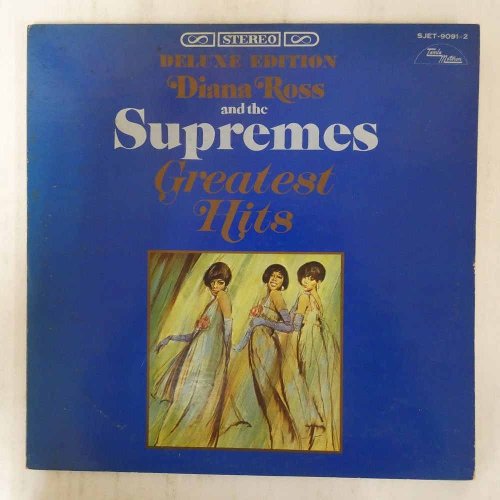 47051235;【国内盤/2LP/見開き】Diana Ross and the Supremes / Greatest Hitsの画像1