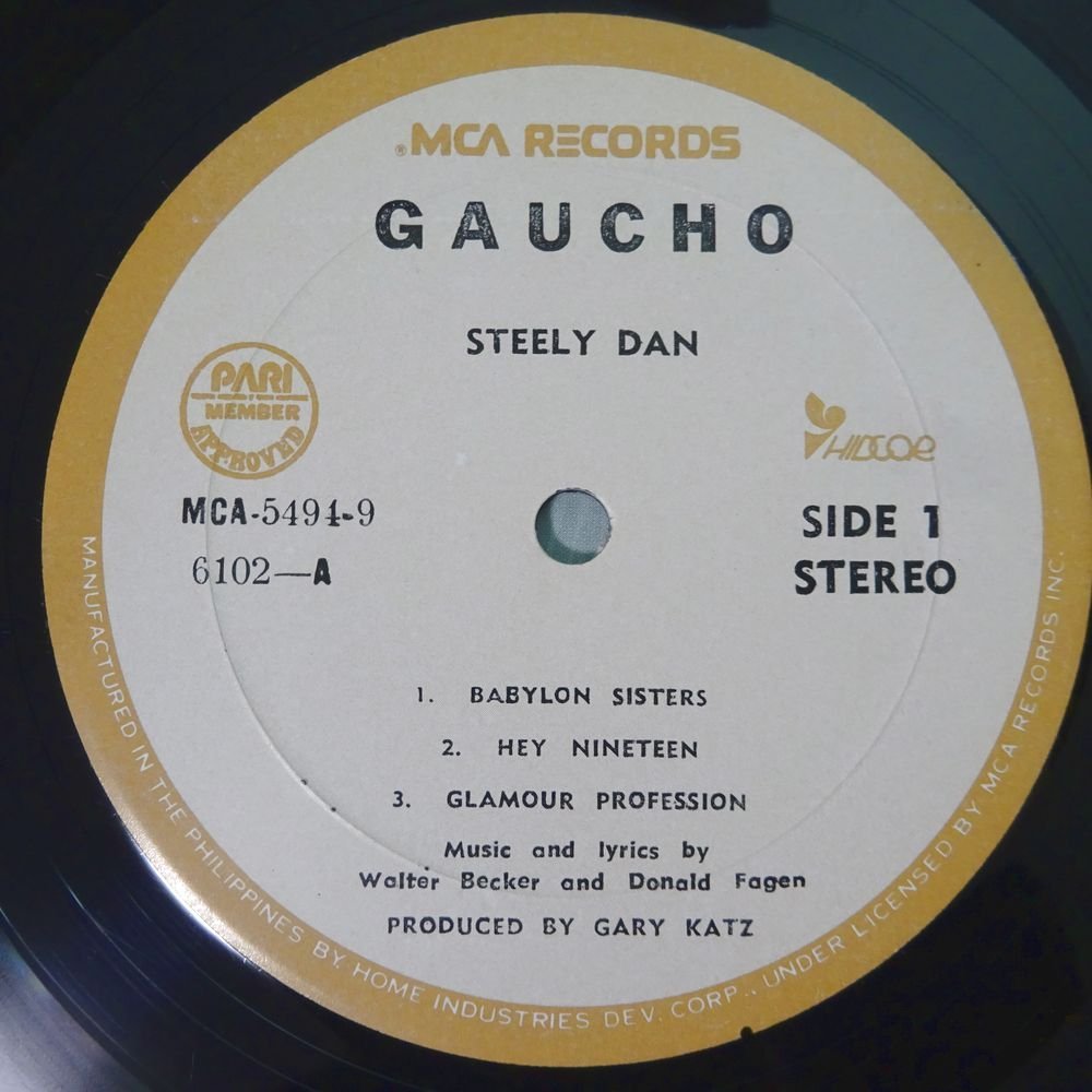 11182678;【Philippines盤/シュリンク】Steely Dan / Gaucho_画像3