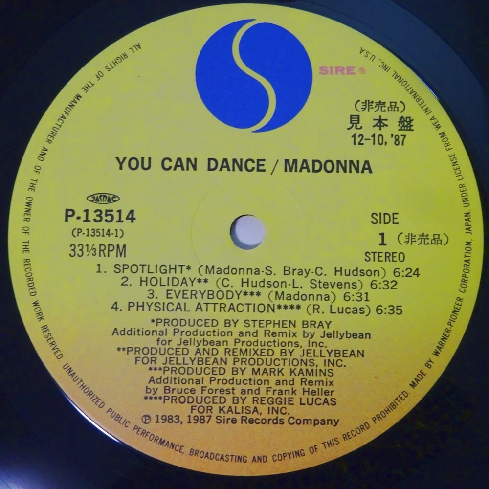 11182697;【国内盤/プロモ】Madonna / You Can Dance_画像3