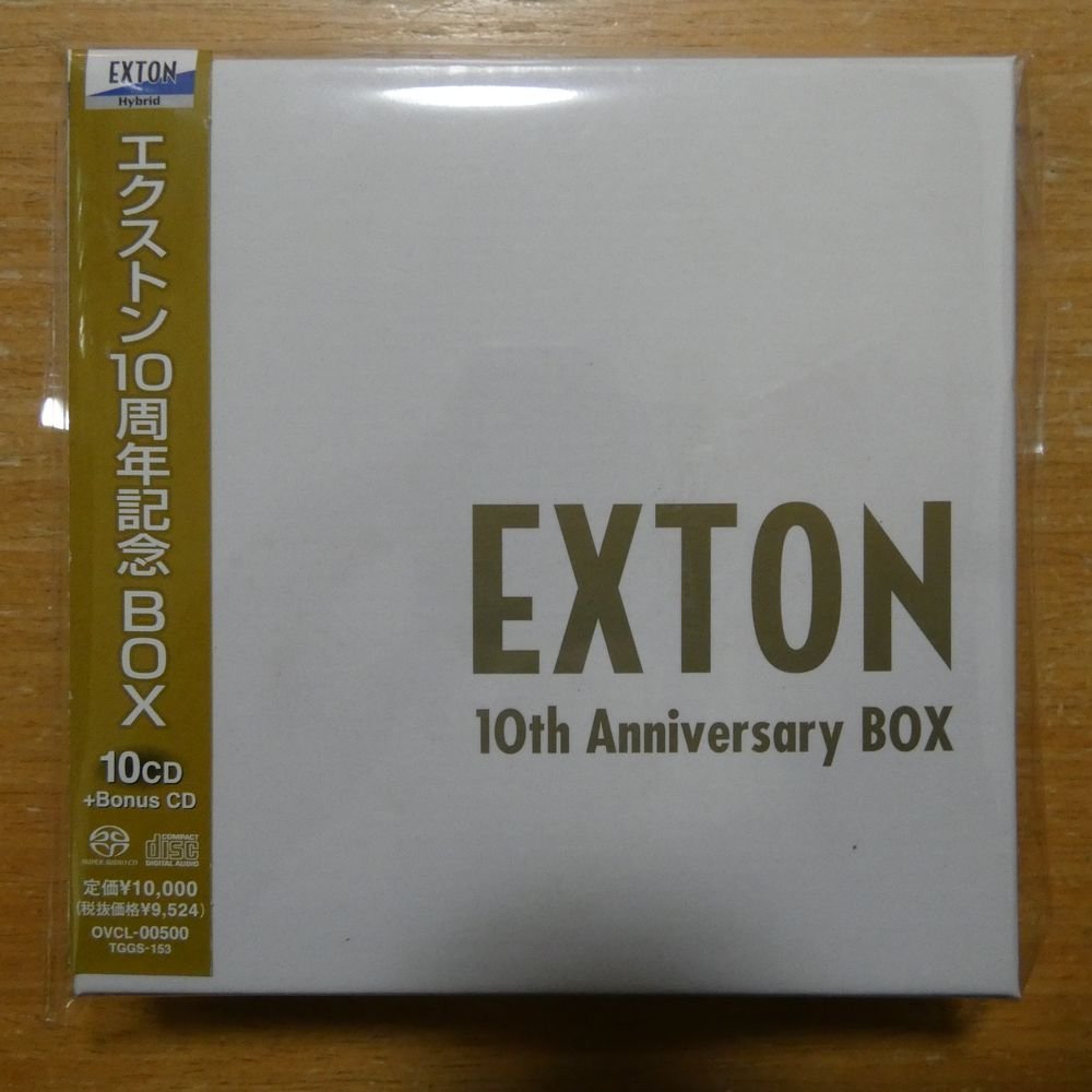 41093218;【10ハイブリッドSACD+ボーナスCDBOX】Ｖ・A / エクストン10周年記念BOX_画像1