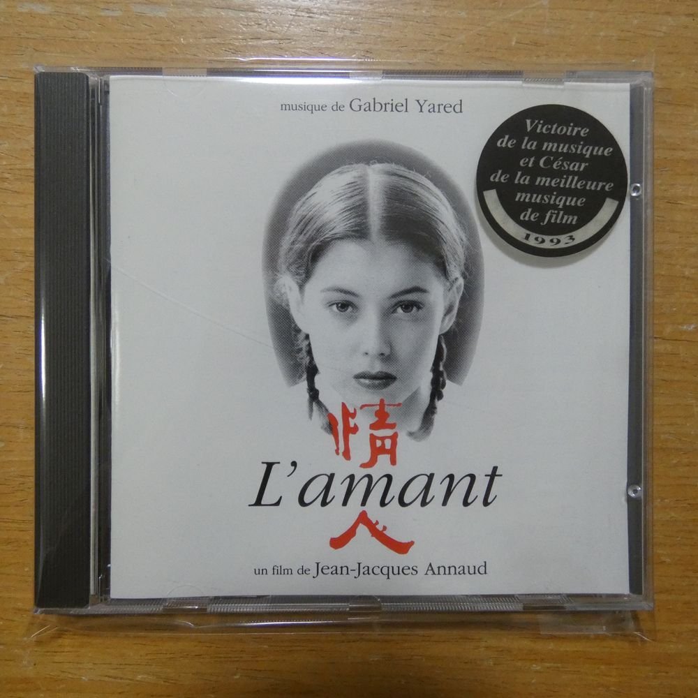 3268440309481;【CD/仏盤/蒸着仕様】ドラマサントラ / L'Amant　VIRGIN-30948_画像1