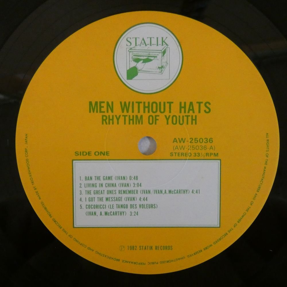 47051347;【国内盤】Men Without Hats / Rhythm of Youth セーフティ・ダンス_画像3