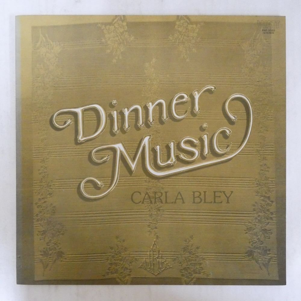 47051519;【国内盤】Carla Bley / Dinner Music_画像1