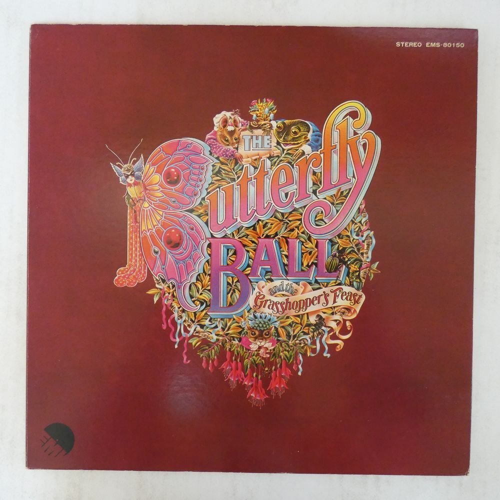 47051723;【国内盤/見開き】Roger Glover and Guests / The Butterfly Ball_画像1