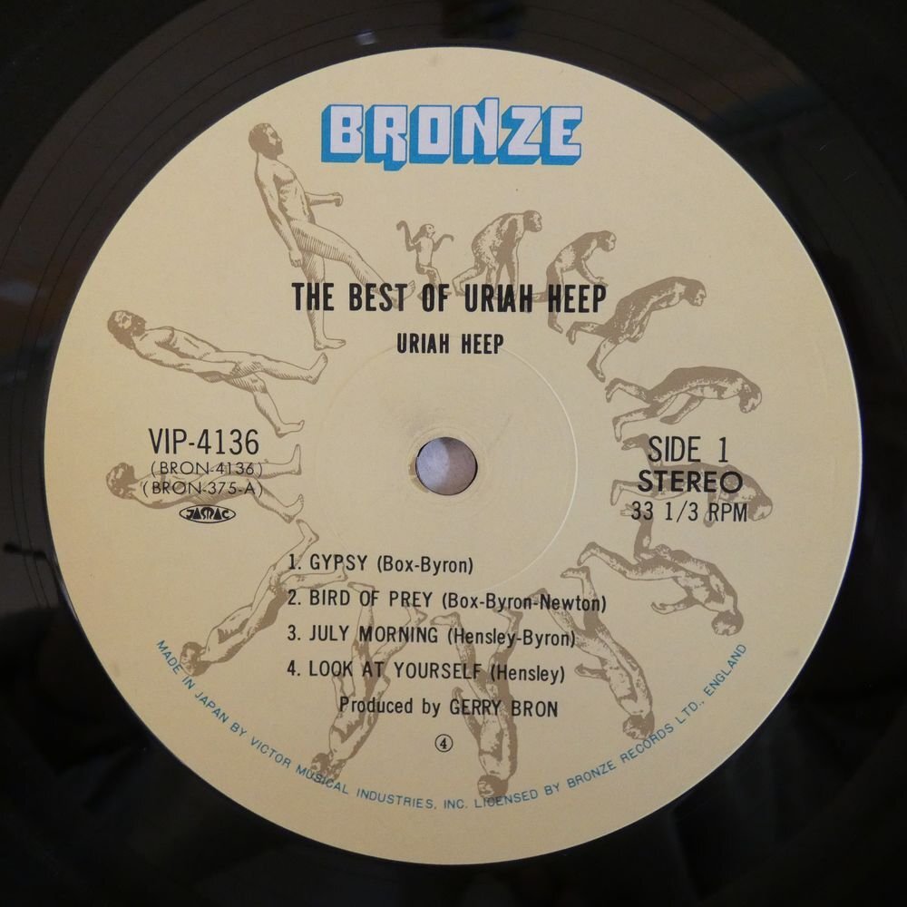 47051668;【帯付/美盤】Uriah Heep / The Best of Uriah Heep_画像3