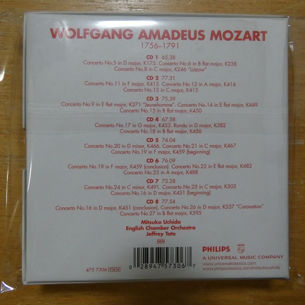 028947573067;【8CDBOX/独盤】内田光子 / MOZART:THE PIANO CONCERTOS(4757306)_画像2