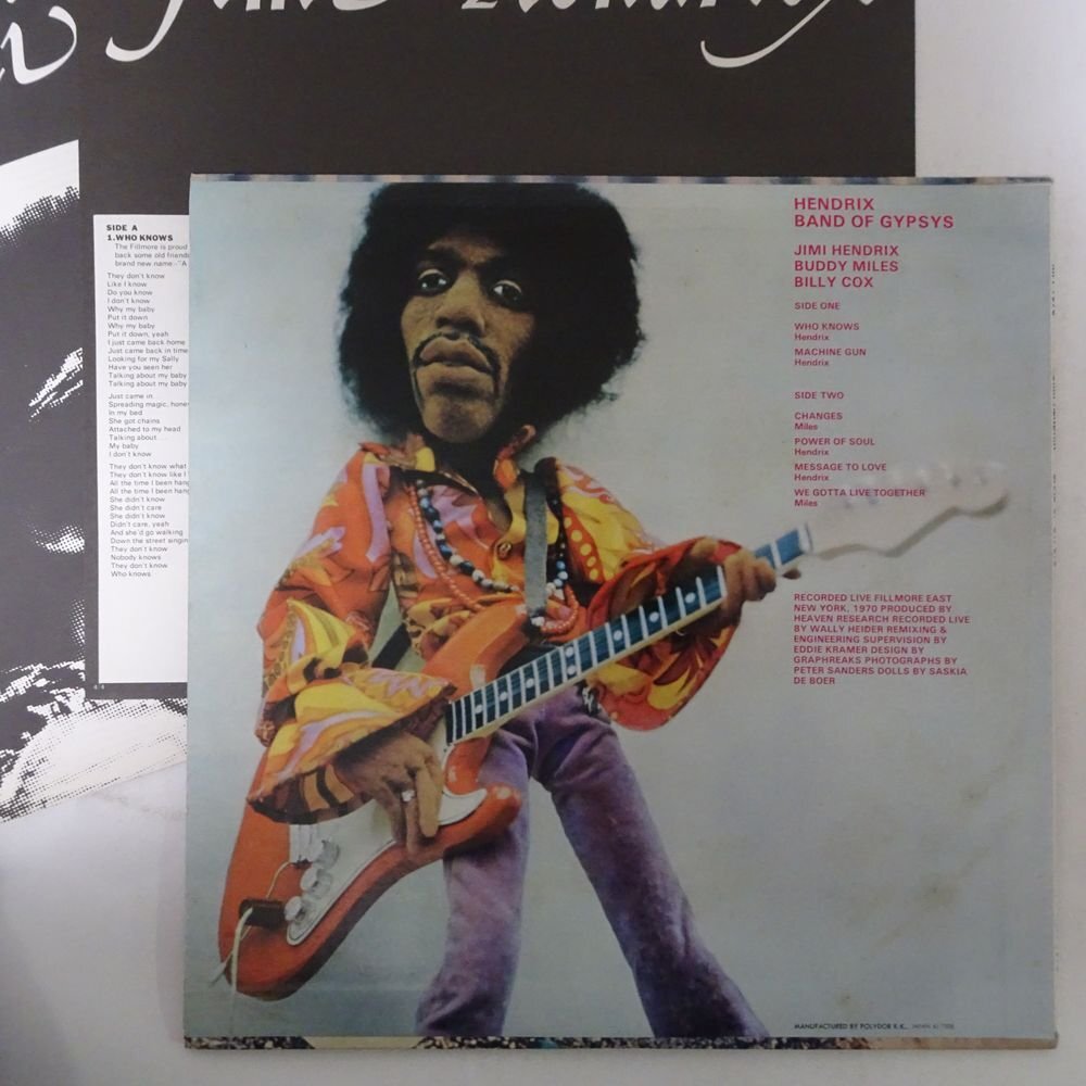 10023094;【国内盤】Jimi Hendrix / Band Of Gypsys_画像2