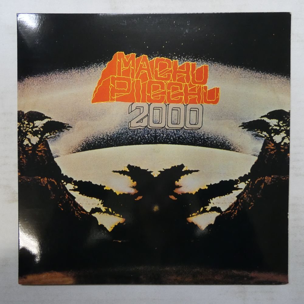 46066663;【US盤/見開き/コーティングジャケ】Gerardo Manuel & Humo / Machu Picchu 2000_画像1