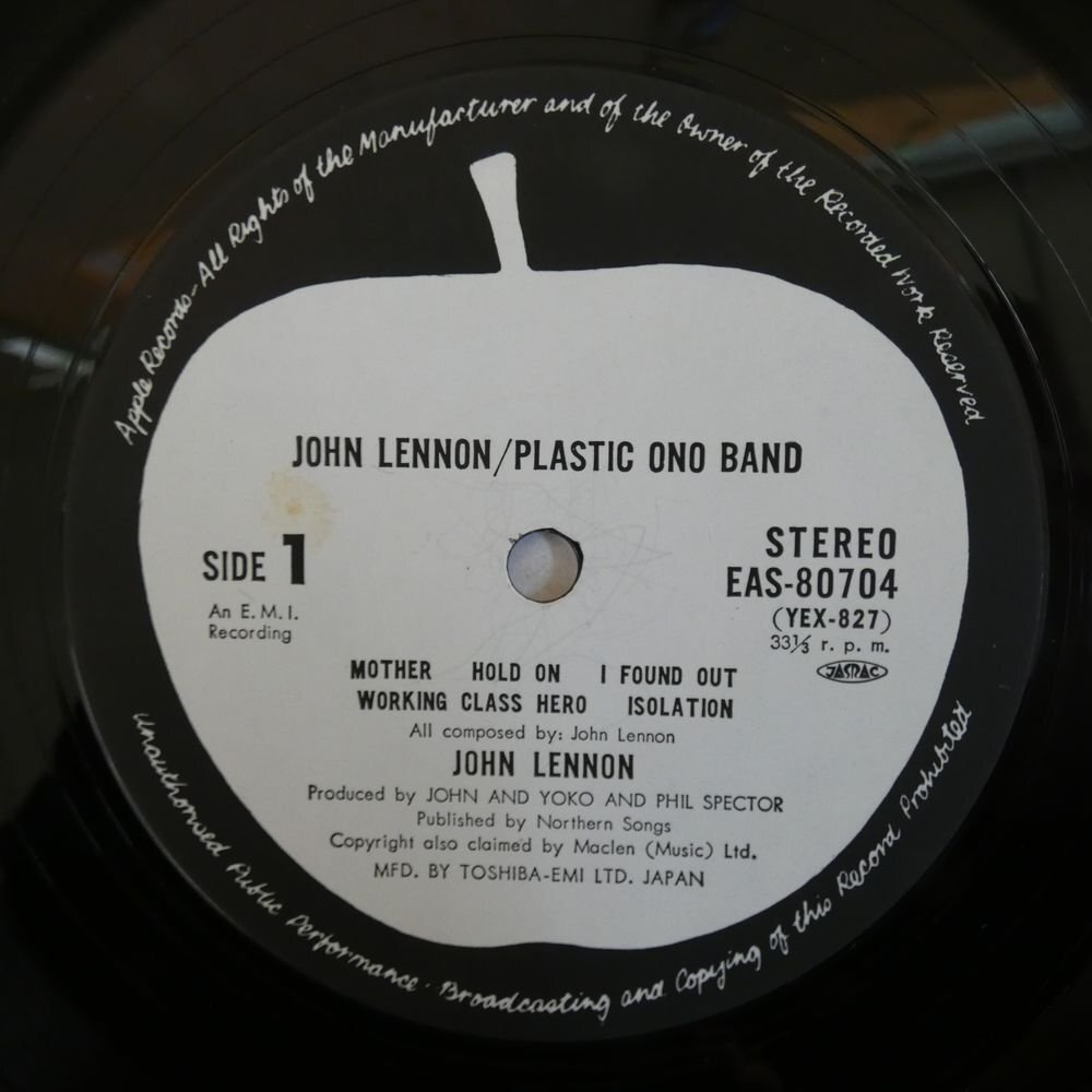 46066890;【国内盤/美盤】John Lennon / Plastic Ono Band ジョンの魂_画像3
