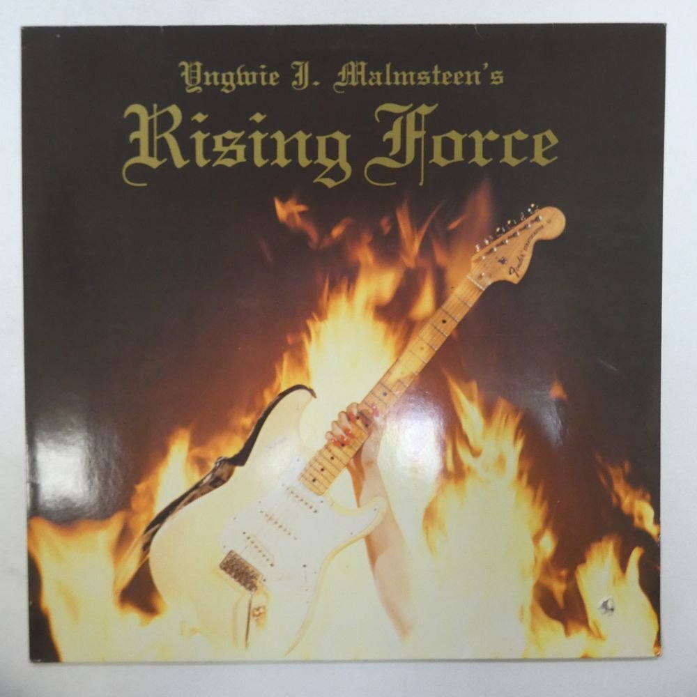 46067276;【オランダ盤/美盤】Yngwie J. Malmsteen / Rising Force_画像1