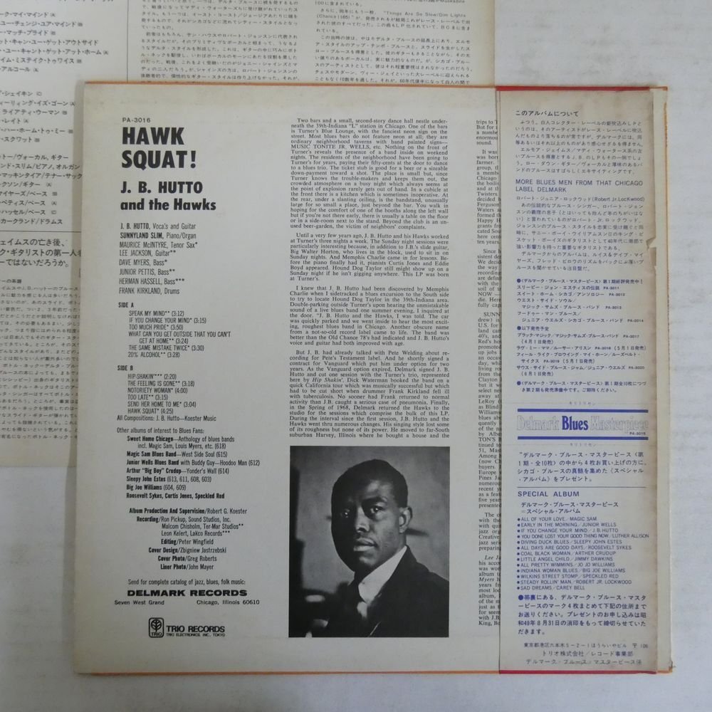 46067803;【帯付/delmark/プロモ/美盤】J.B. Hutto & The Hawks With Sunnyland Slim / Hawk Squatの画像2