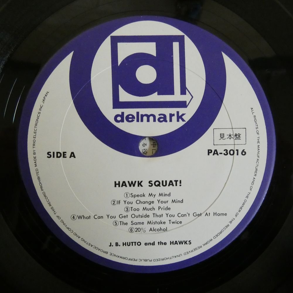 46067803;【帯付/delmark/プロモ/美盤】J.B. Hutto & The Hawks With Sunnyland Slim / Hawk Squatの画像3