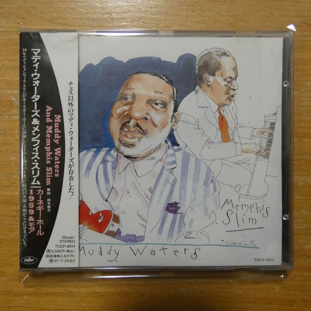 4988006709843;【CD】マディ・ウォーターズ＆メンフィス・スリム / カーネギー・ホール1959＆モア TOCP-8614の画像1