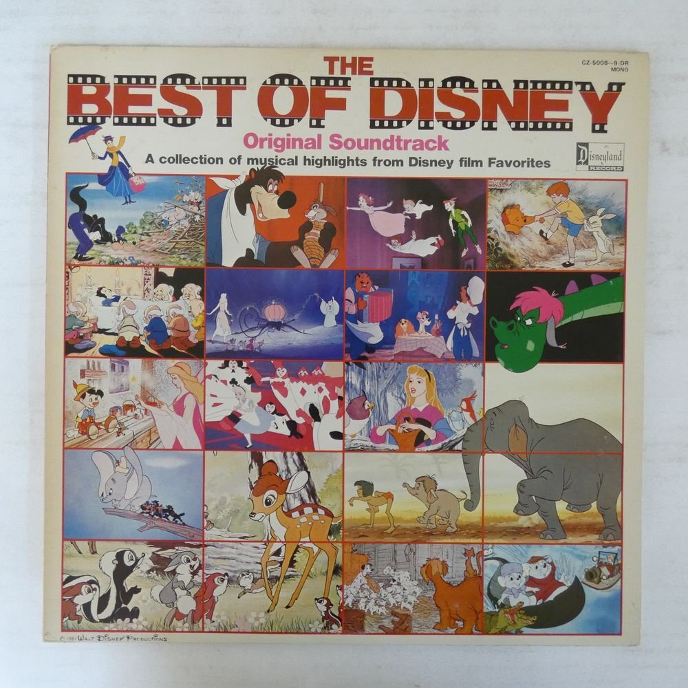 47051953;【国内盤/MONO/2LP/見開き】V.A. / The Best Of Disney - Original Soundtrackの画像1