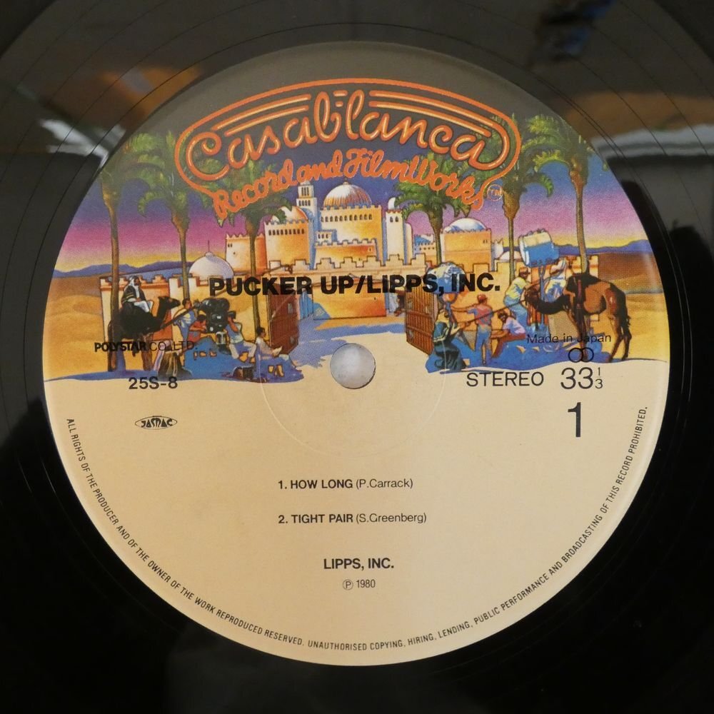 47052199;【帯付】Lipps, Inc. / Pucker Upの画像3