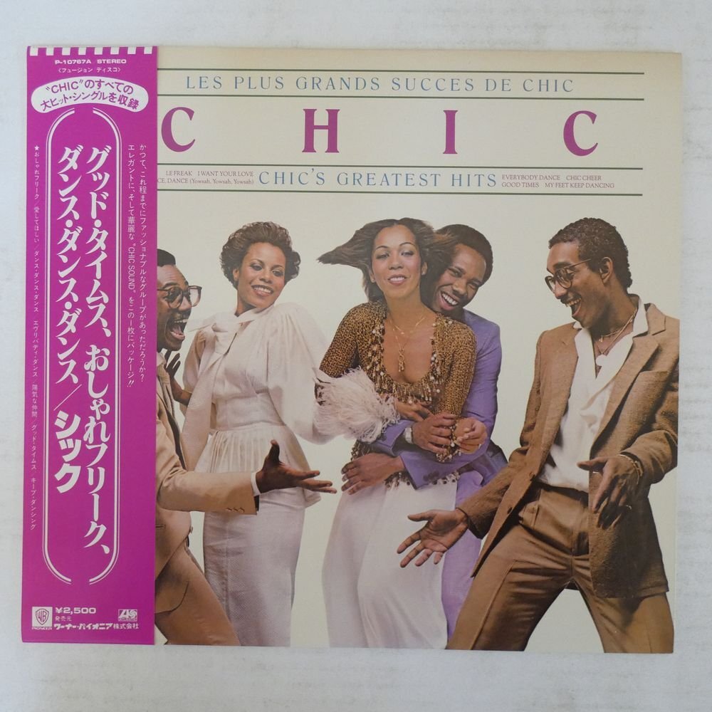 47052208;【帯付】Chic / Les Plus Grands Succes De Chic Chic's Greatest Hits グッド・タイムス、おしゃれフリーク、ダンス…_画像1