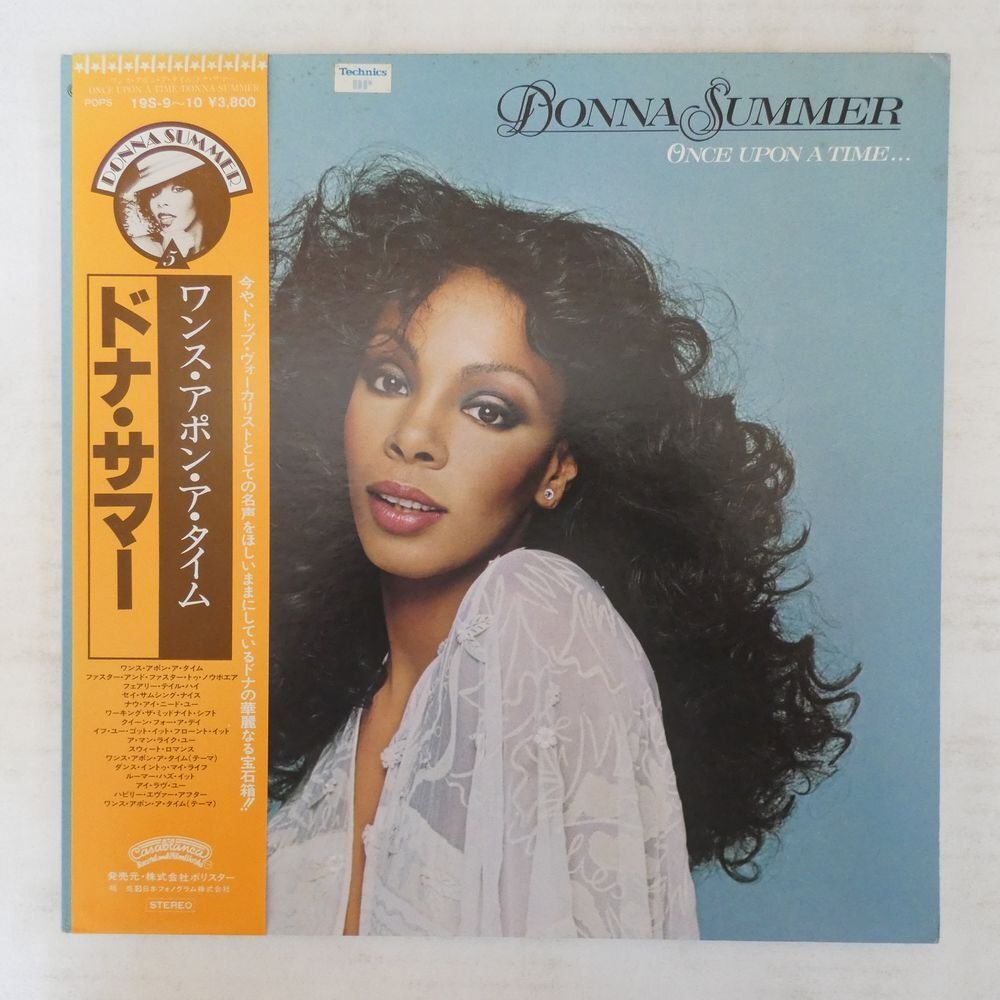 47052218;【帯付/2LP/見開き】Donna Summer / Once Upon a Time..._画像1