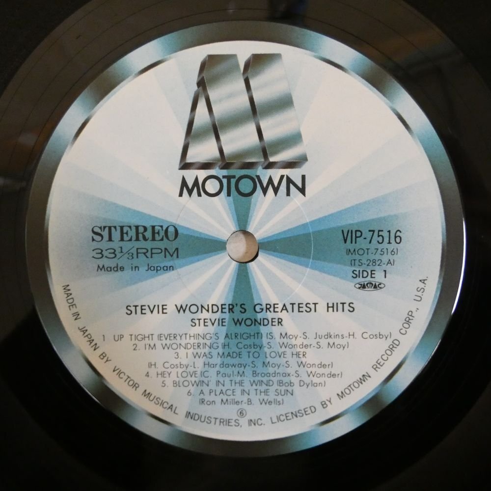 47052233;【帯付】Stevie Wonder / Greatest Hits スティーヴィー・ワンダーのすべて_画像3