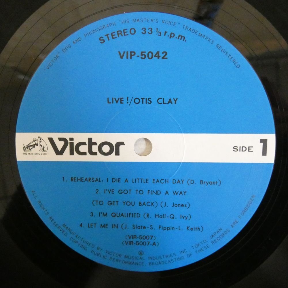 47052319;【帯付/2LP/見開き】Otis Clay / Live! Otis Clay_画像3