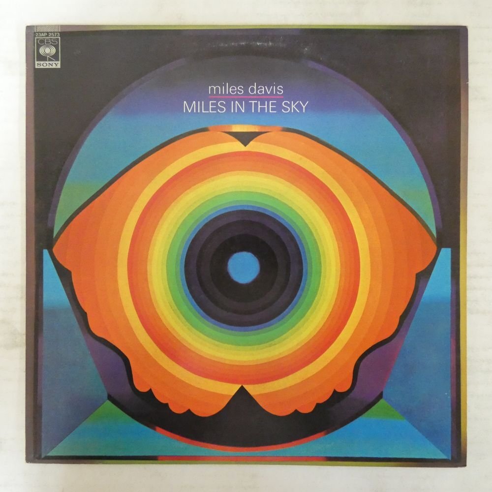 47052344;【国内盤】Miles Davis マイルス・デイヴィス / Miles in the Sky_画像1