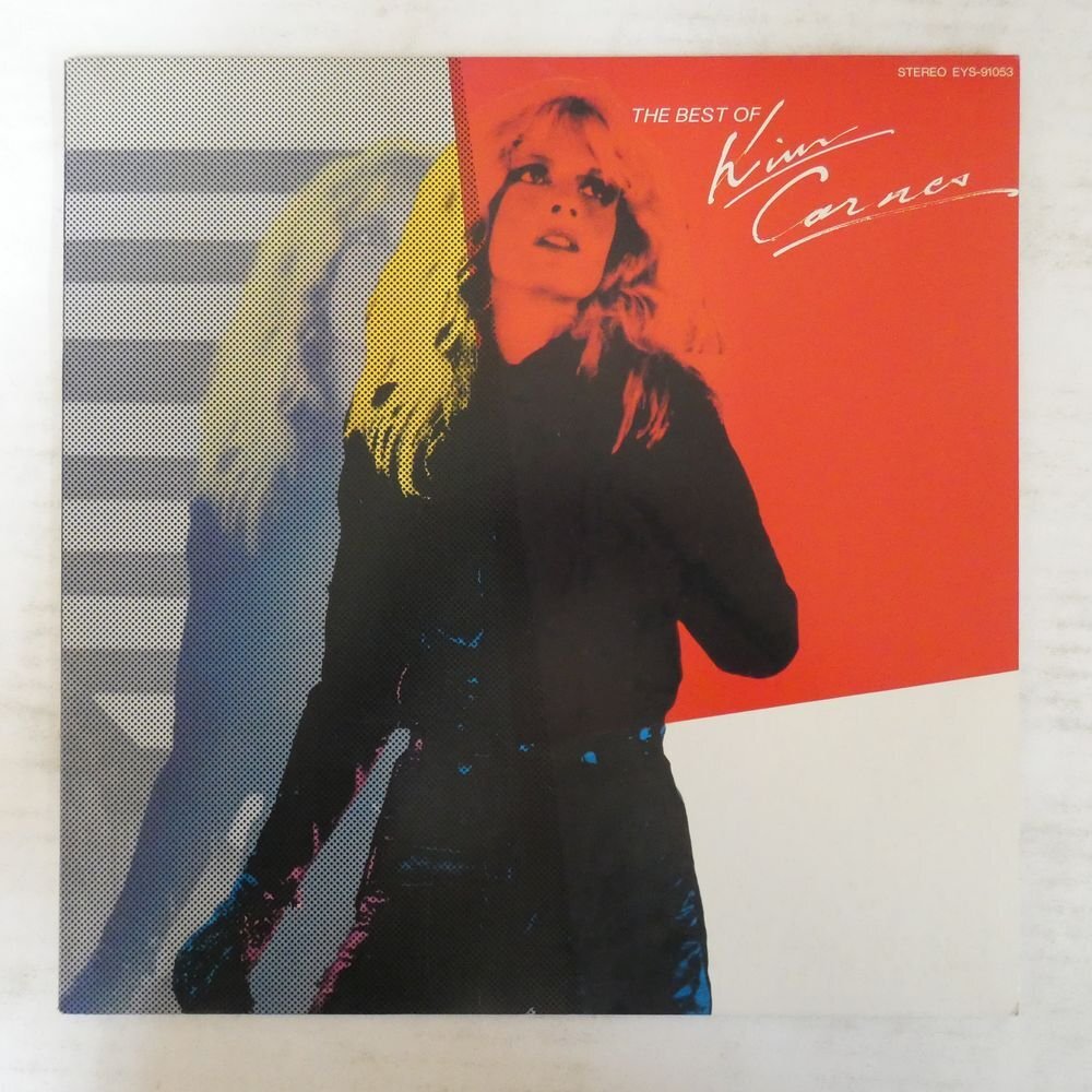 47052396;【国内盤/プロモ白ラベル】Kim Carnes / The Best of Kim Carnes_画像1