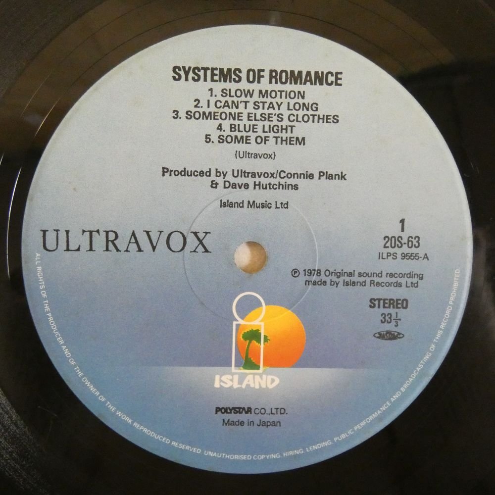 47052477;【国内盤】Ultravox / Systems Of Romanceの画像3