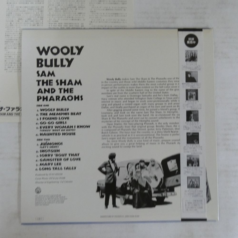 47052594;【帯付/美盤】Sam the Sham and the Pharaohs / Wooly Bully_画像2