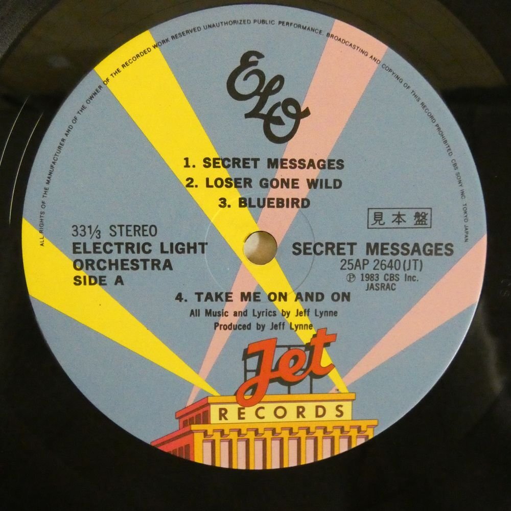 47052591;【帯付/美盤/プロモ】Electric Light Orchestra / Secret Messages_画像3