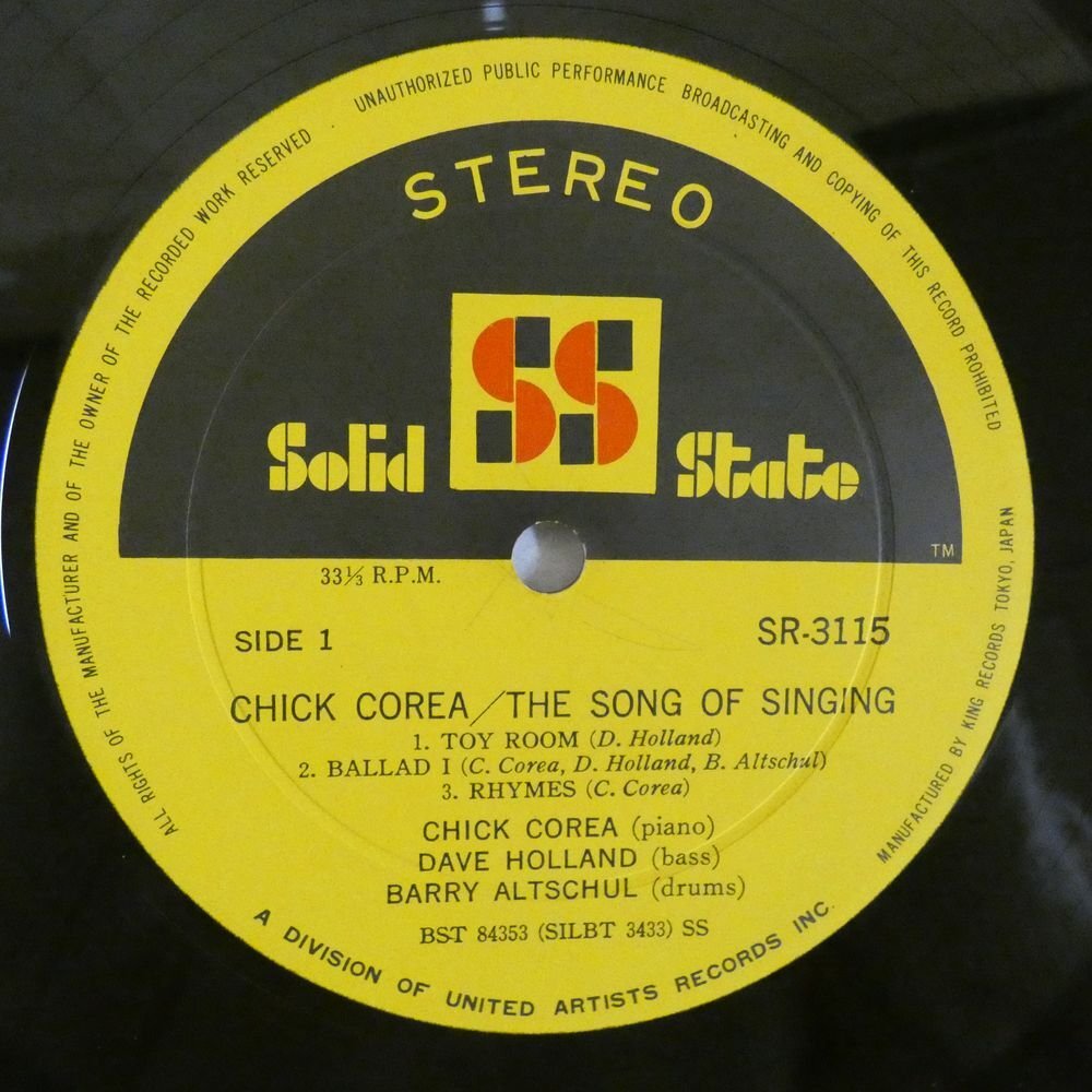 47052618;【国内盤/見開き】Chick Corea / The Song of Singingの画像3