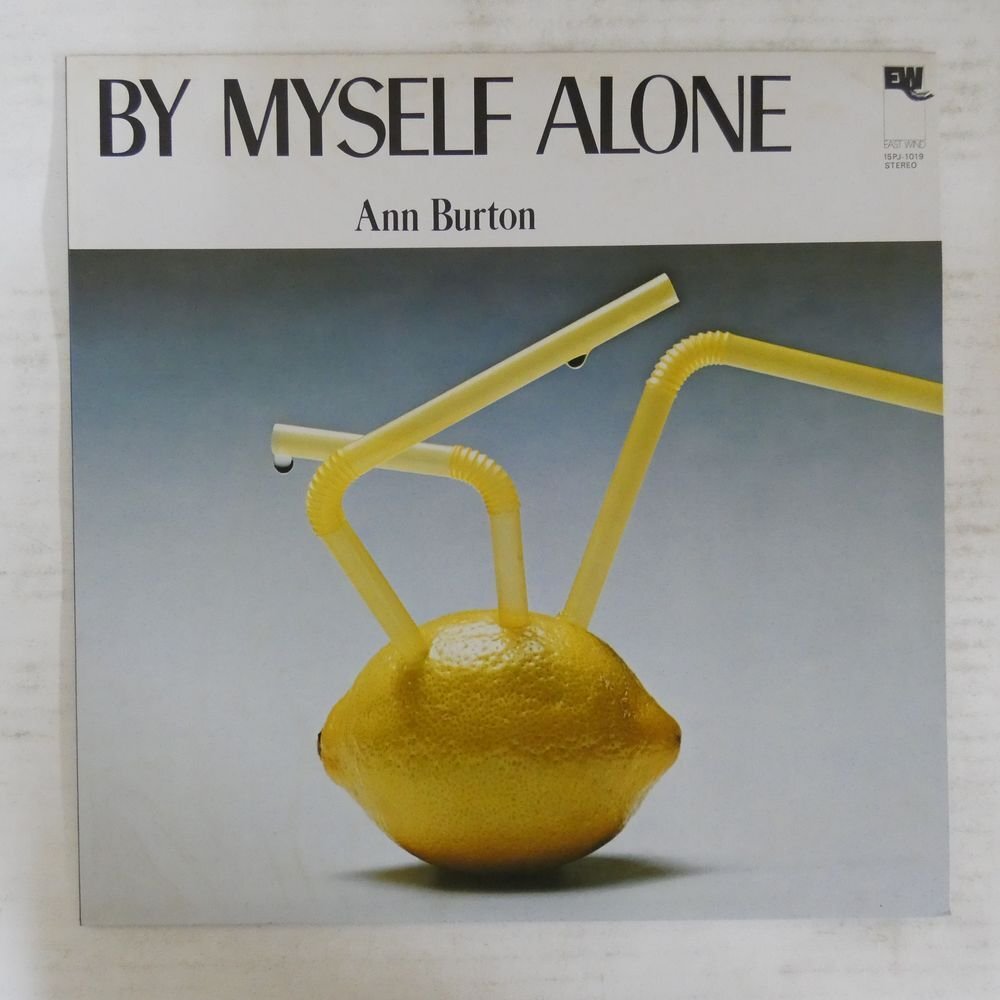 47052639;【国内盤】Ann Burton / By Myself Alone_画像1