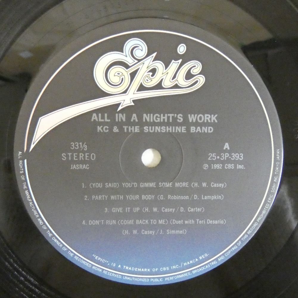 47052700;【帯付】KC & The Sunshine Band / All in a Night's Work ナイト・ダンスの画像3