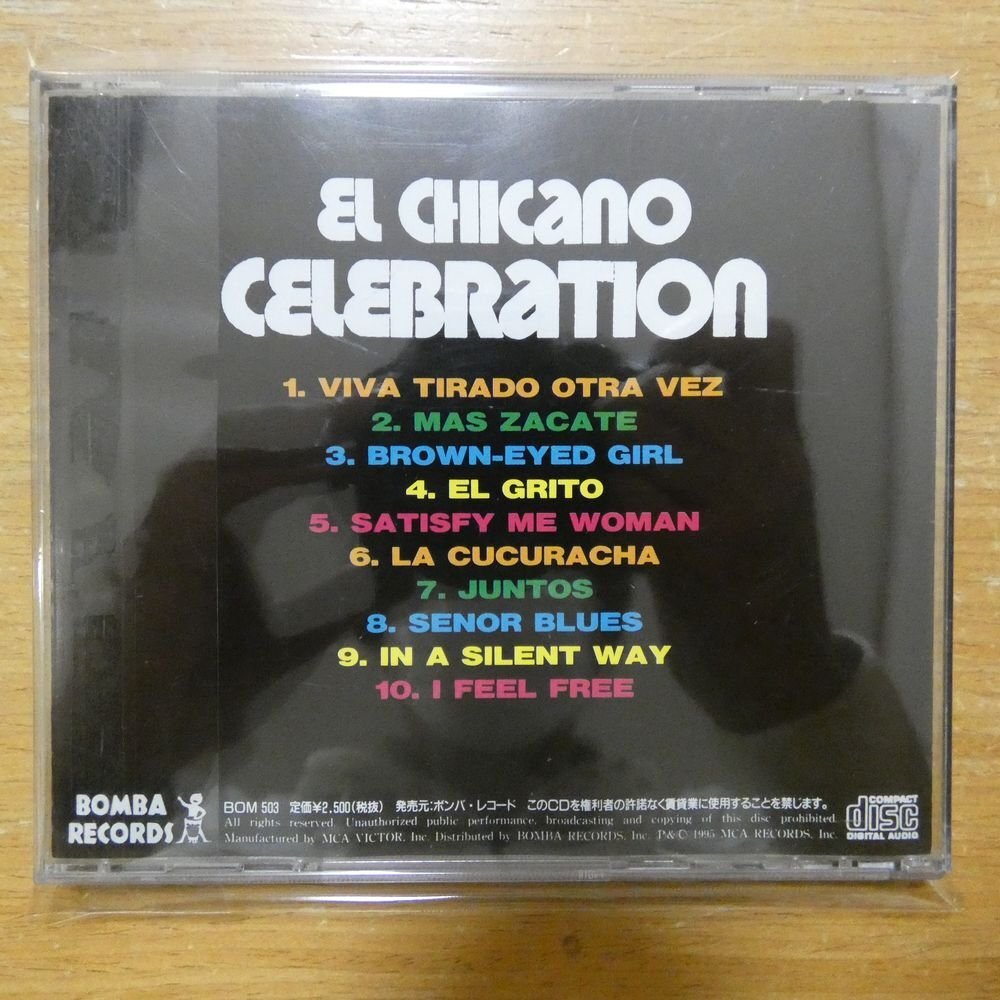 41093881;【CD】エル・チカーノ / セレブレイションの画像2