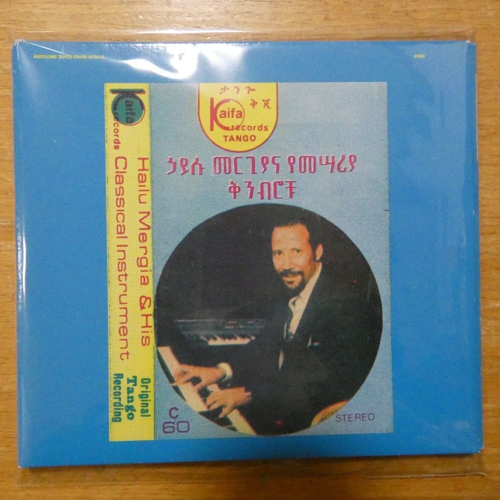 41093929;【CD】Hailu Mergia / Hailu Mergia & His Classical Instrument: Shemonmuanaye(紙ジャケット仕様) ATFA-006の画像1