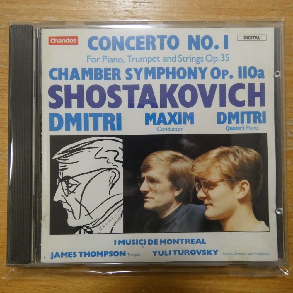 41094572;【CD/西独盤/蒸着仕様】TUROVSKY / SHOSTAKOVICH: PIANO CONCERTO NO.1(CHAN8357)_画像1